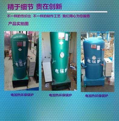 燃气锅炉与连接软管 安全与效率的双重保障