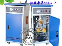 武汉价格合理的厢梁养生电锅炉哪里买--路桥电加热蒸汽发生器供应厂家图片|武汉价格合理的厢梁养生电锅炉哪里买--路桥电加热蒸汽发生器供应厂家产品图片由武汉诺贝思机械制造公司生产提供-