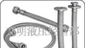 耐高温金属软管 价格、厂家与产品信息概览